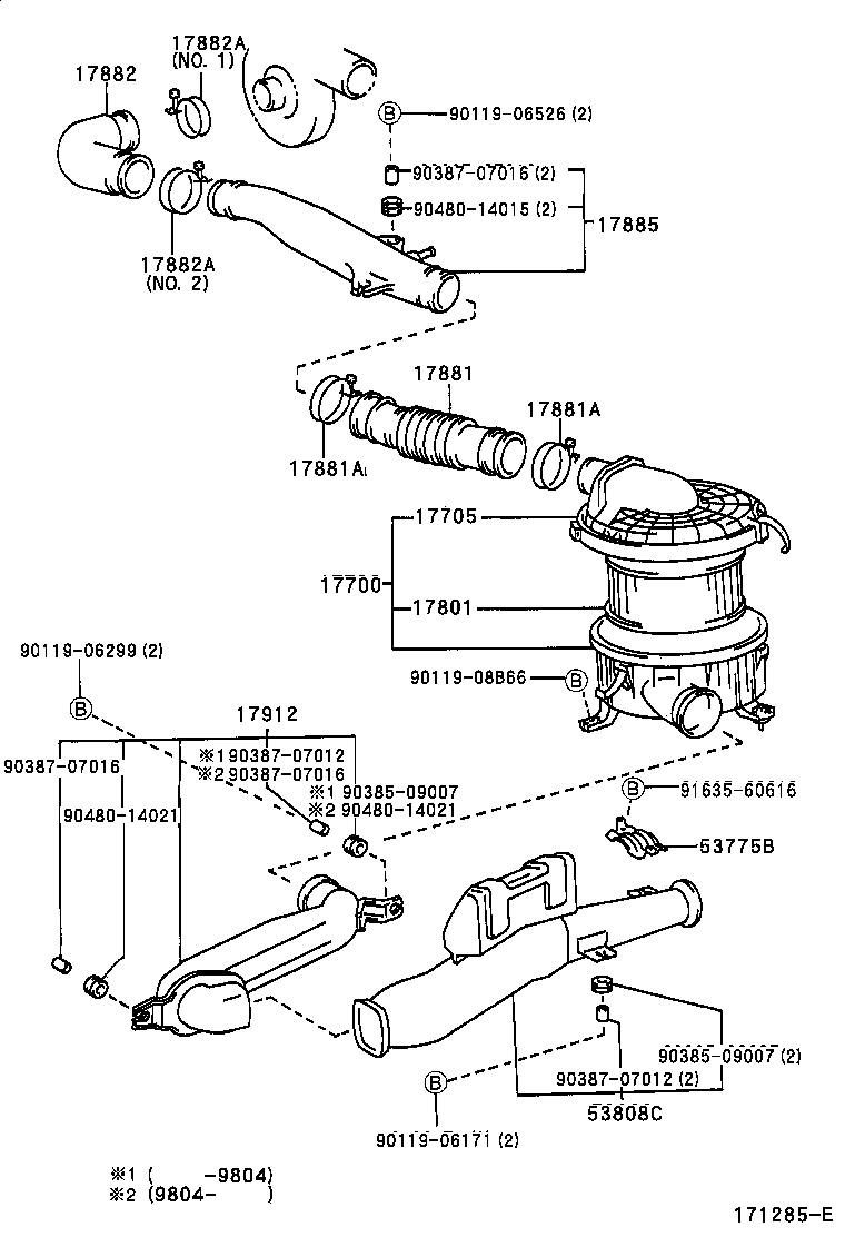 17138-54010 STAY, INTAKE PIPE OR HOSE product image
