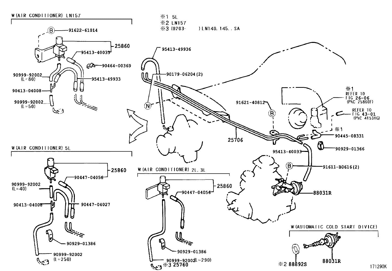 17341-75090 HOSE, NO.1(FOR IDLE-UP) product image