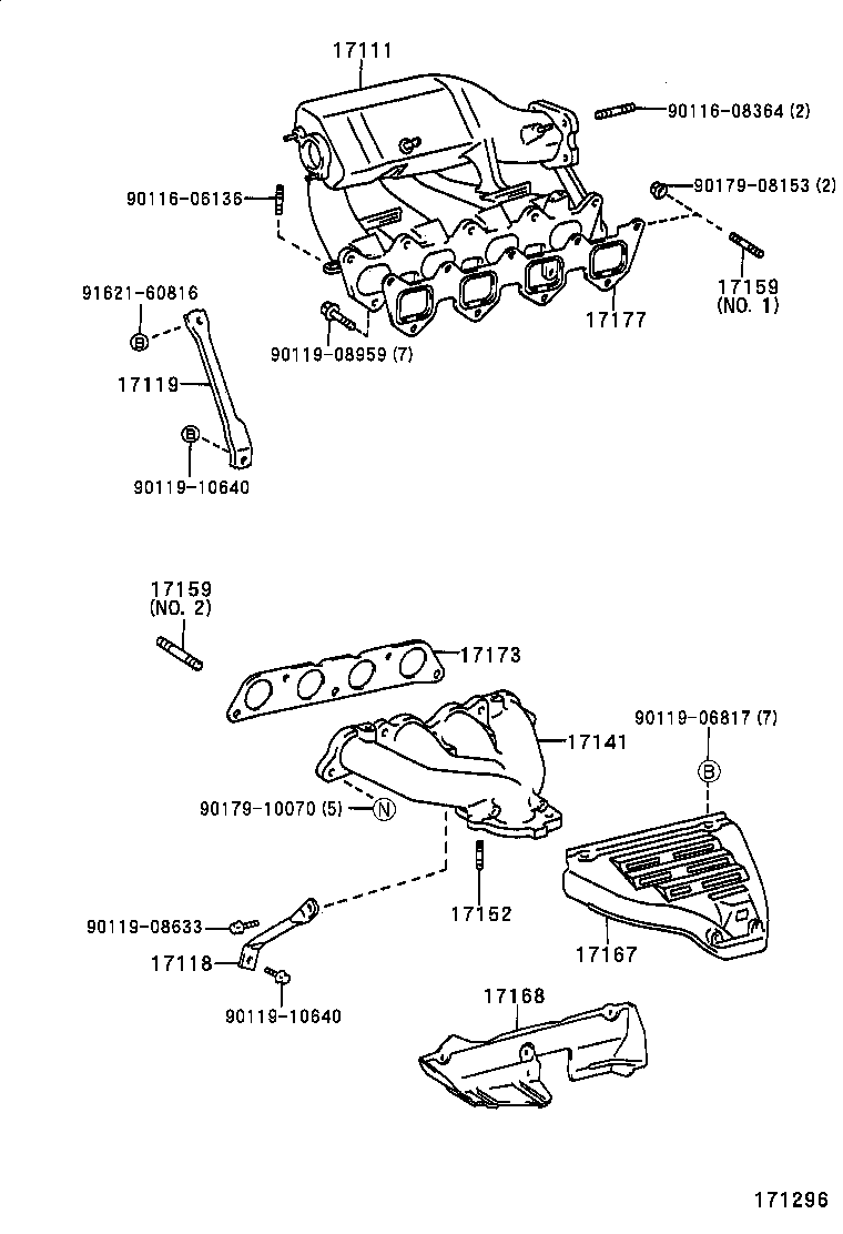 17101-02080 MANIFOLD, INTAKE product image