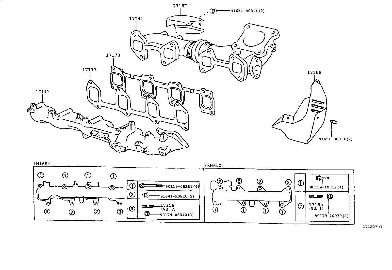 25508-74320 CONVERTER SUB-ASSY, MANIFOLD product image