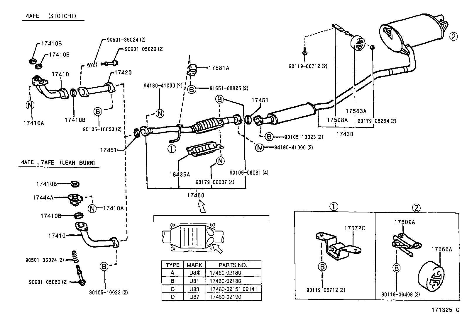 17430-0H010 PIPE ASSY, EXHAUST, TAIL product image