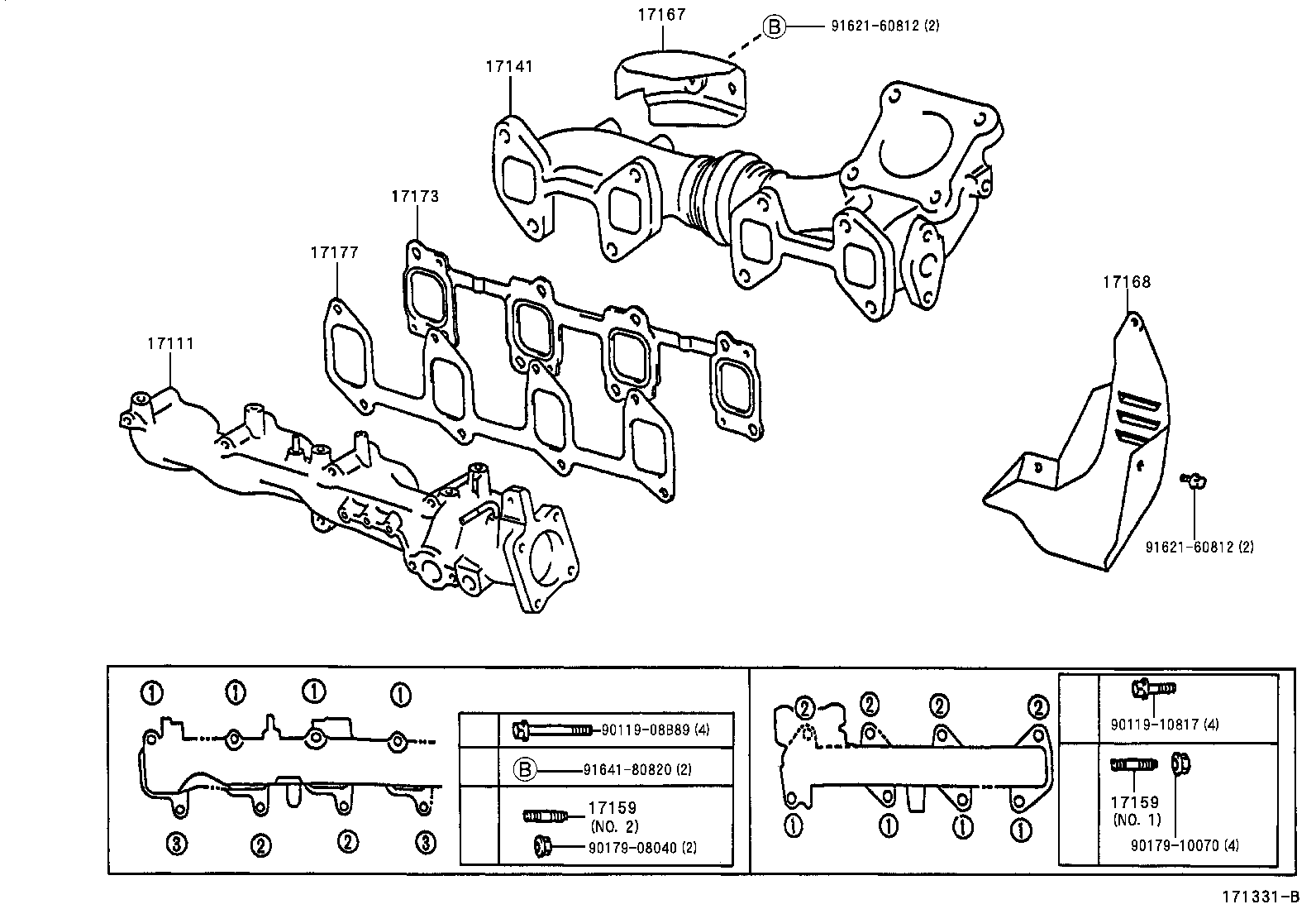 17101-02080 MANIFOLD, INTAKE product image