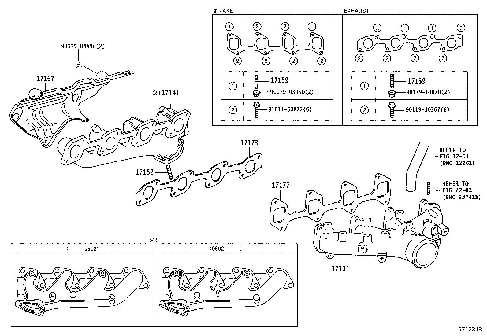 17111-58070 MANIFOLD, INTAKE product image