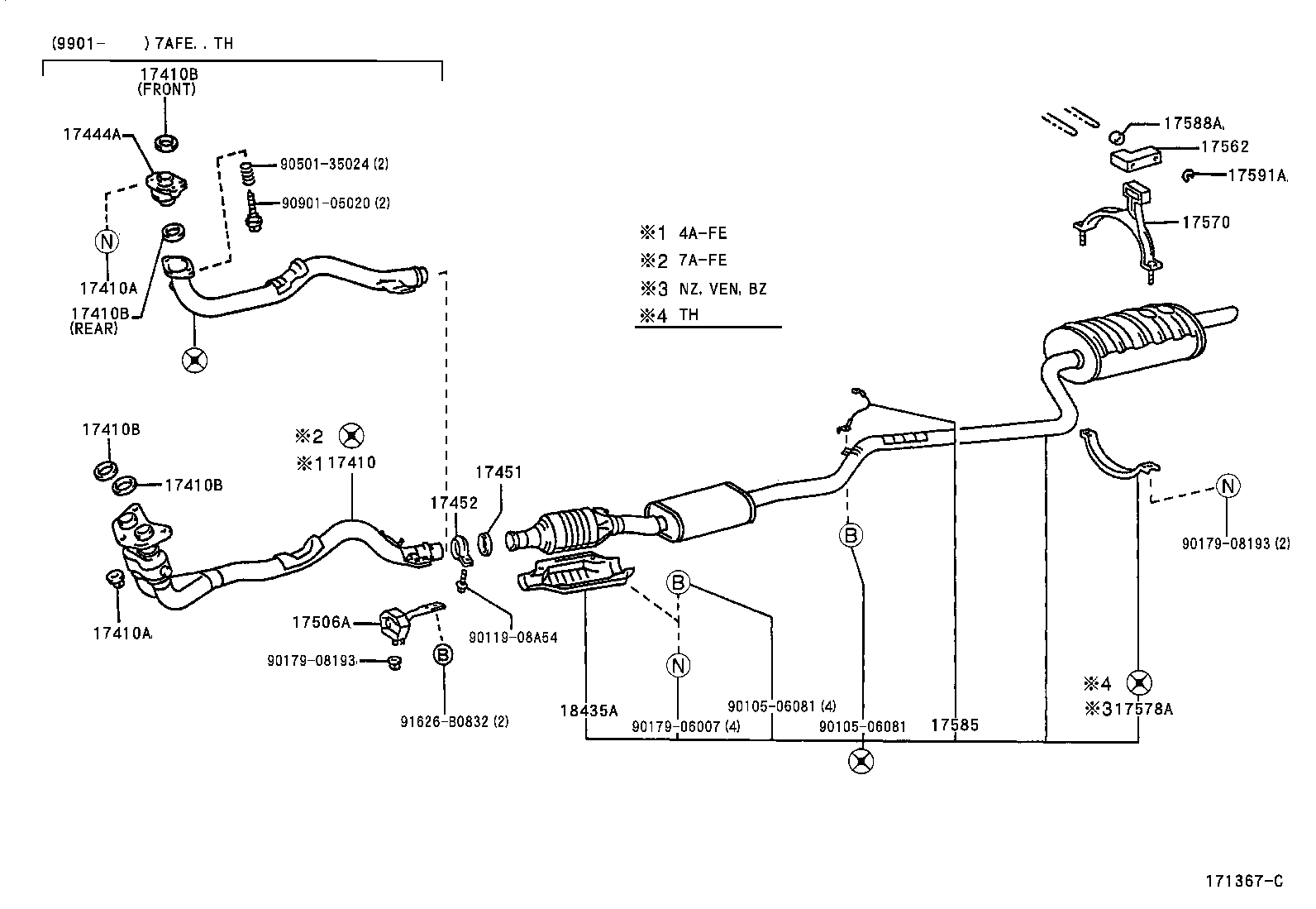 17430-15620 PIPE ASSY, EXHAUST, TAIL product image