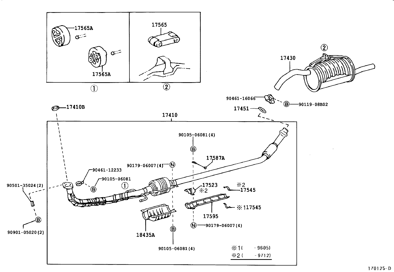 17430-11850 PIPE ASSY, EXHAUST, TAIL product image
