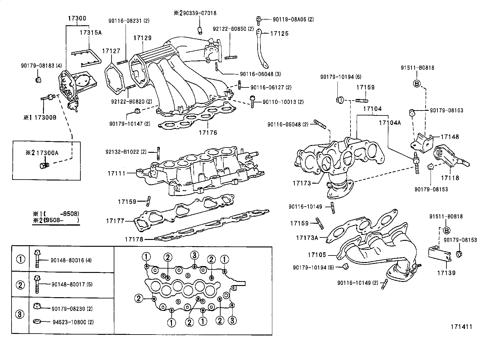17101-03030 MANIFOLD, INTAKE product image