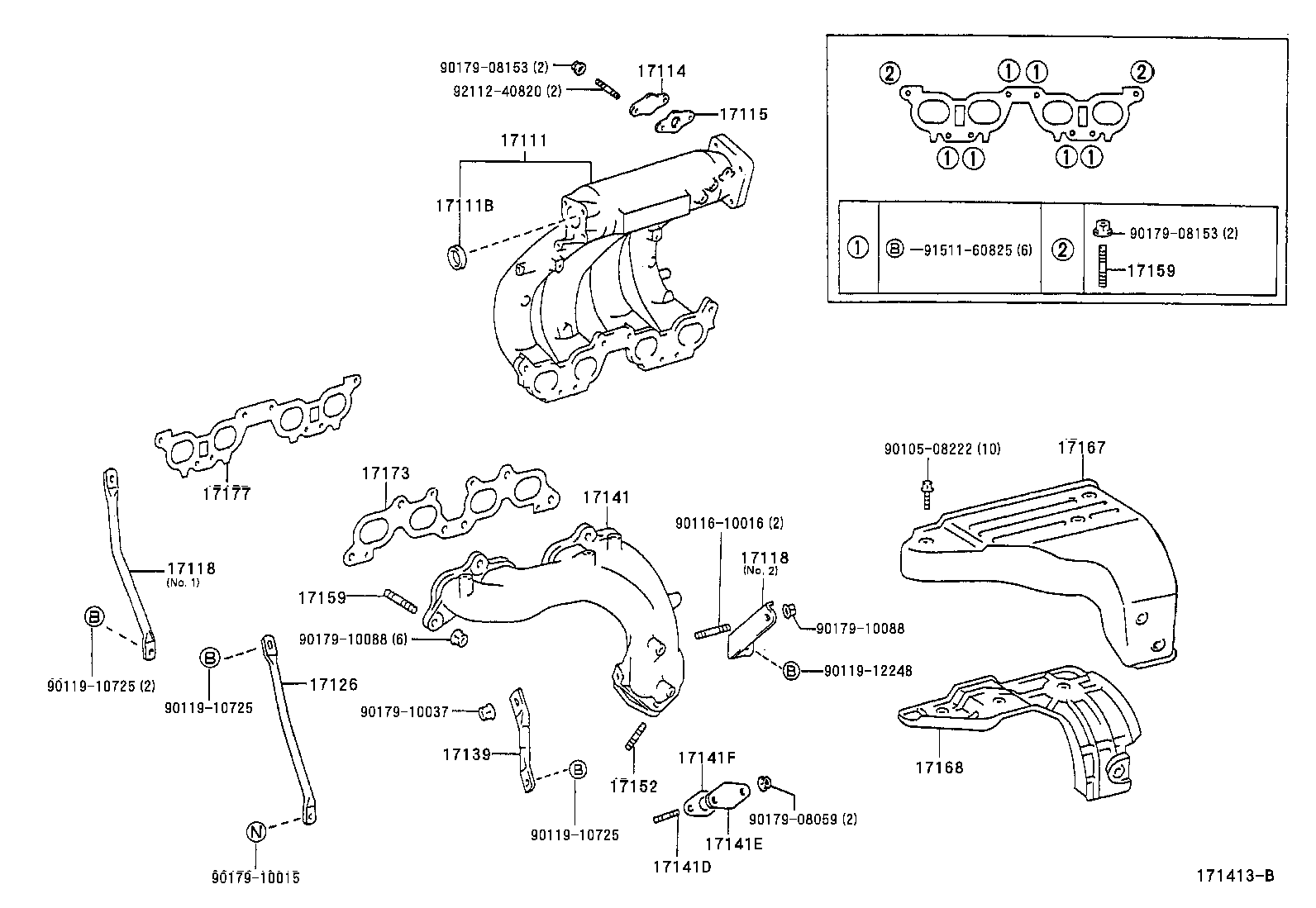 17109-62041 TANK, INTAKE AIR SURGE product image