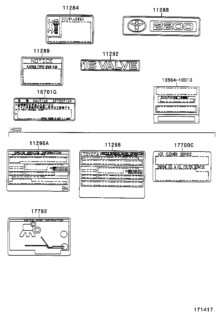 17792-74490 PLATE, ENGINE VACUUM HOSE INFORMATION product image