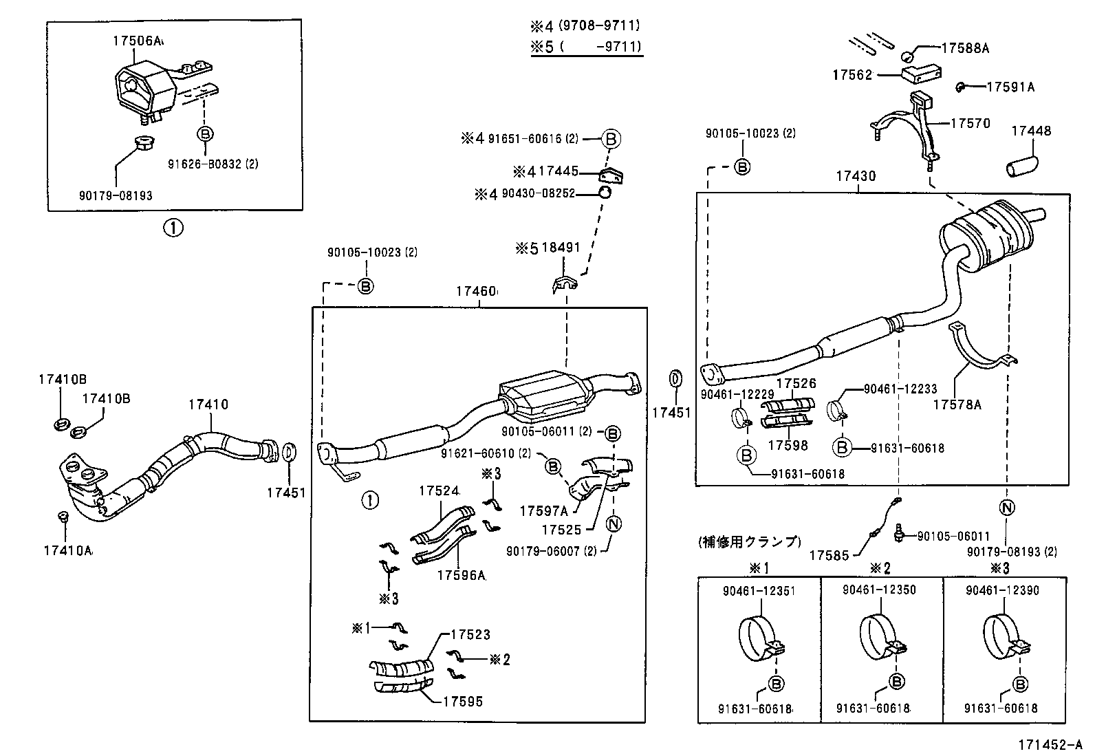 17430-1D290 PIPE ASSY, EXHAUST, TAIL product image