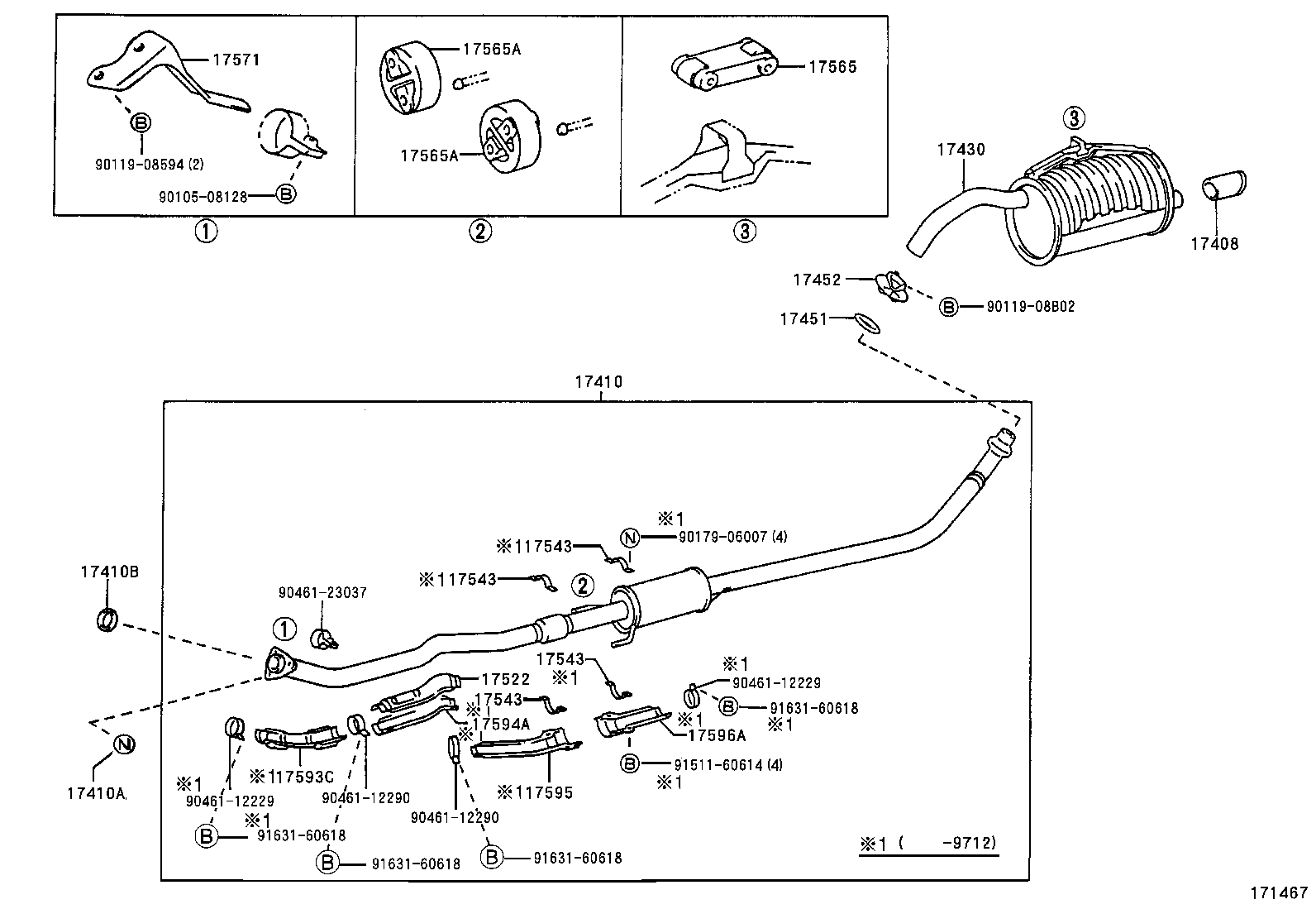 17430-1B100 PIPE ASSY, EXHAUST, TAIL product image