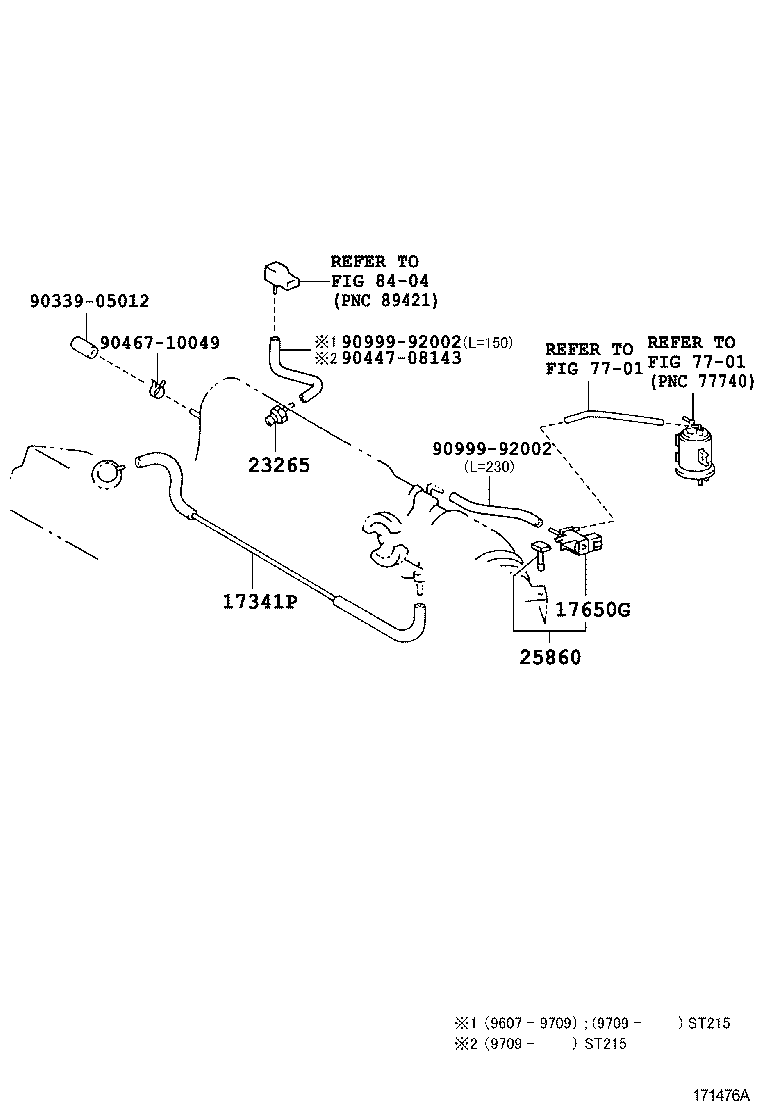 17341-74870 HOSE, AIR, NO.1 product image