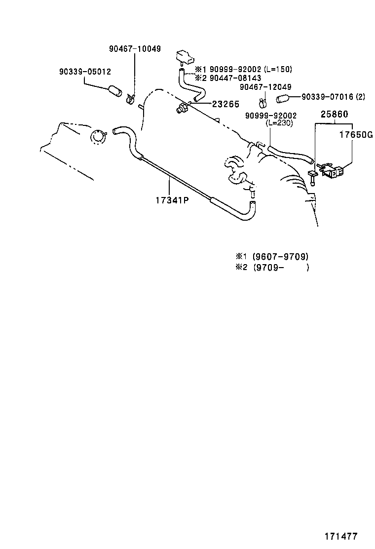 17302-16090 HOSE SUB-ASSY, AIR product image