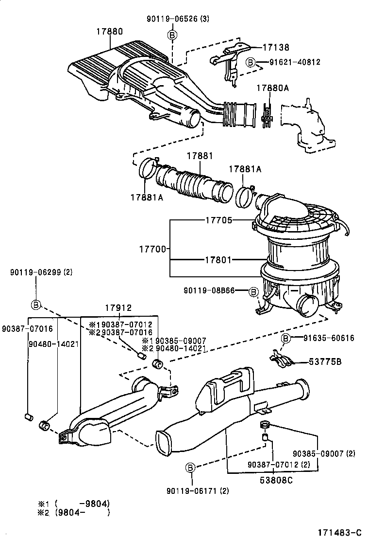 17138-54010 STAY, INTAKE PIPE OR HOSE product image
