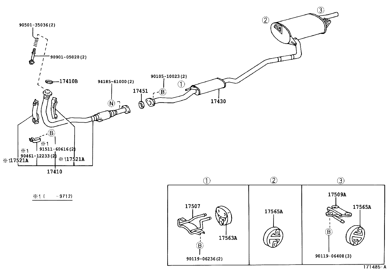 17410-7A780 PIPE ASSY, EXHAUST, FRONT product image