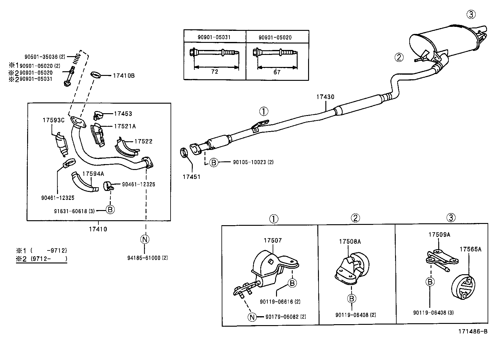 17410-7A780 PIPE ASSY, EXHAUST, FRONT product image