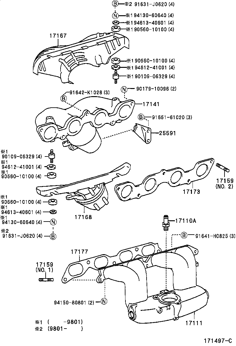 17167-21010 INSULATOR, EXHAUST MANIFOLD HEAT, NO.1 product image