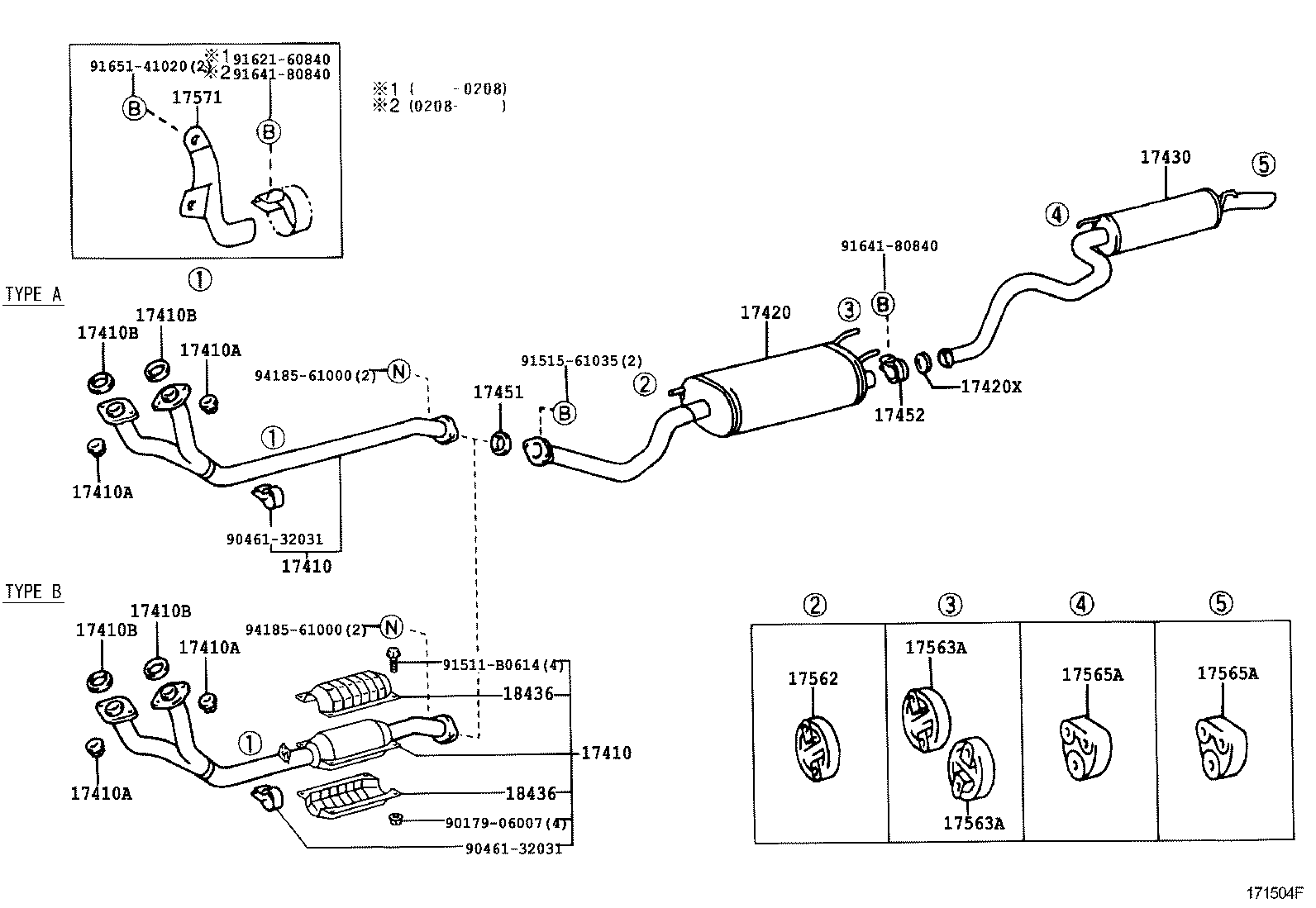 17405-17230 PIPE ASSY, EXHAUST, TAIL product image