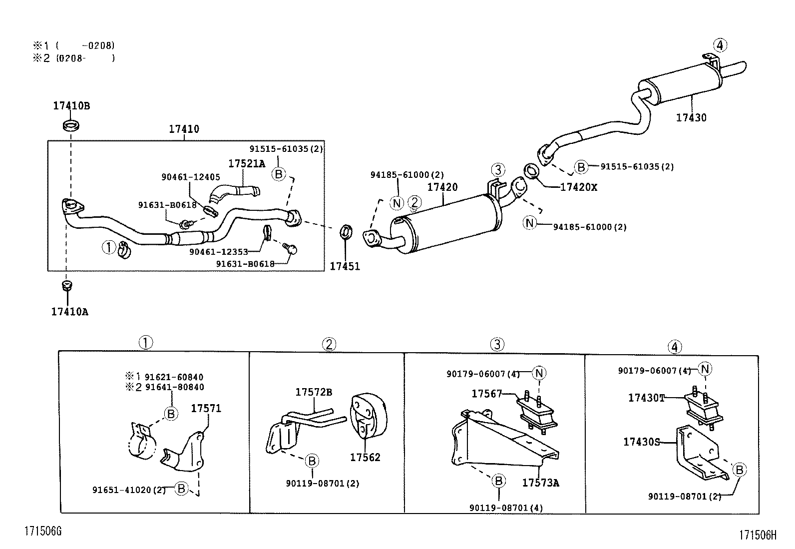 17405-17230 PIPE ASSY, EXHAUST, TAIL product image
