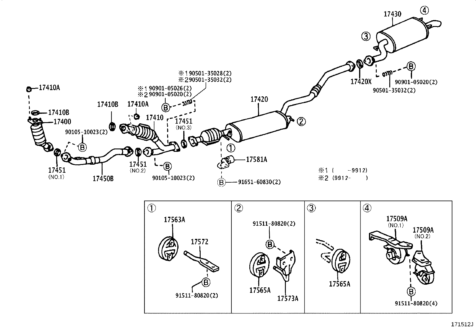 17450-20060 PIPE ASSY, EXHAUST, FRONT NO.2 product image