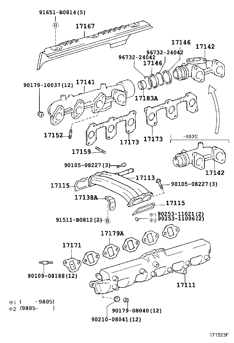 17141-78190 MANIFOLD, EXHAUST product image