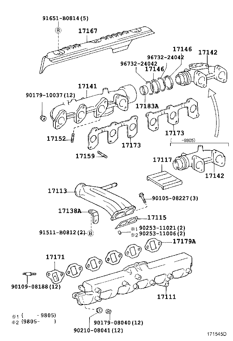 17118-50020 STAY, MANIFOLD product image