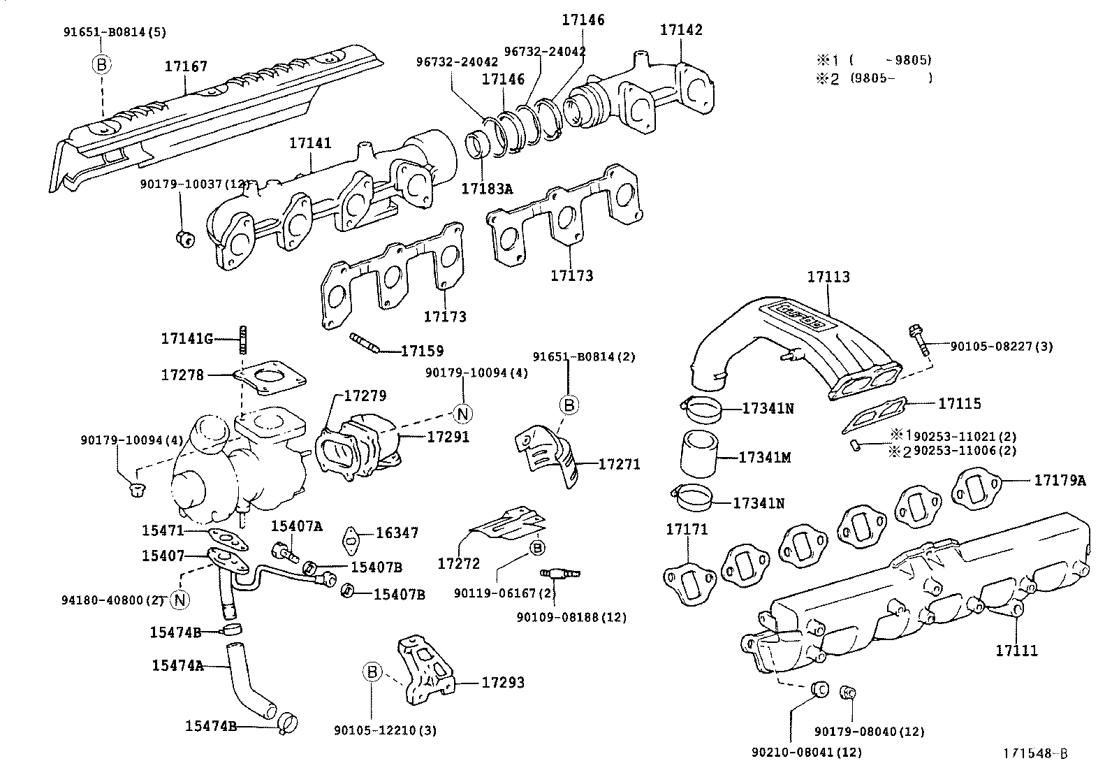 17118-50020 STAY, MANIFOLD product image