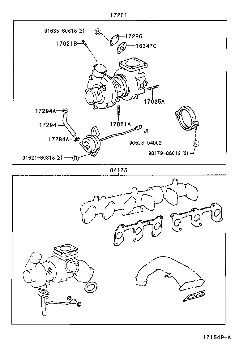 17118-50020 STAY, MANIFOLD product image