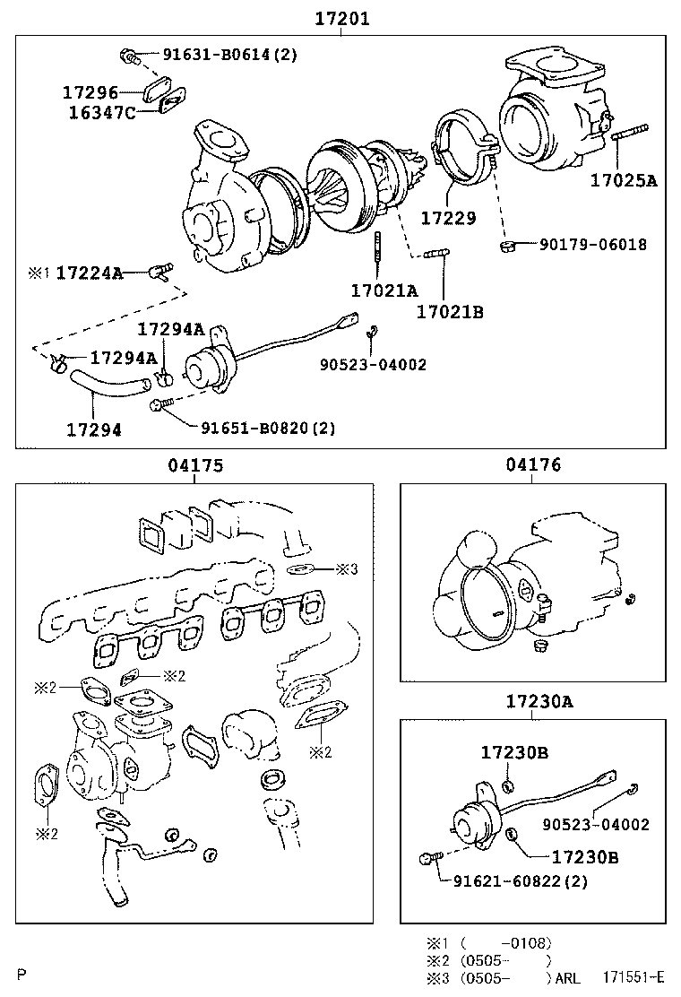 17118-50020 STAY, MANIFOLD product image