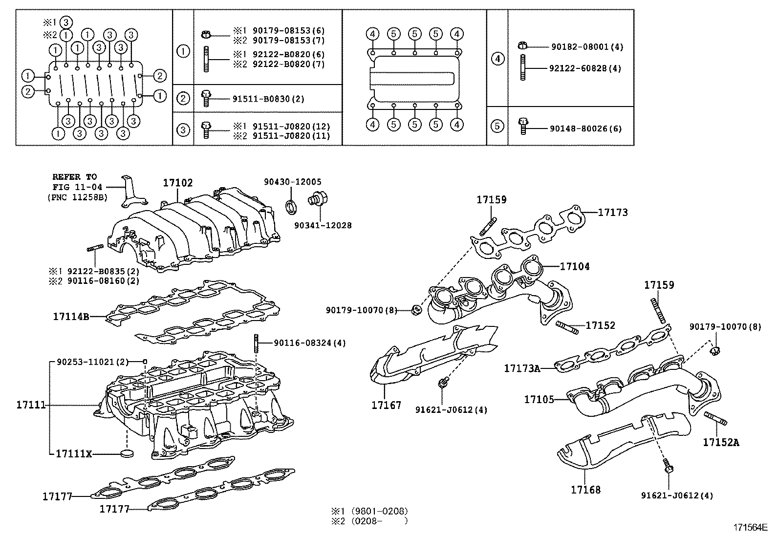 Toyota 17168-50180 INSULATOR, EXHAUST MANIFOLD HEAT, NO.2
