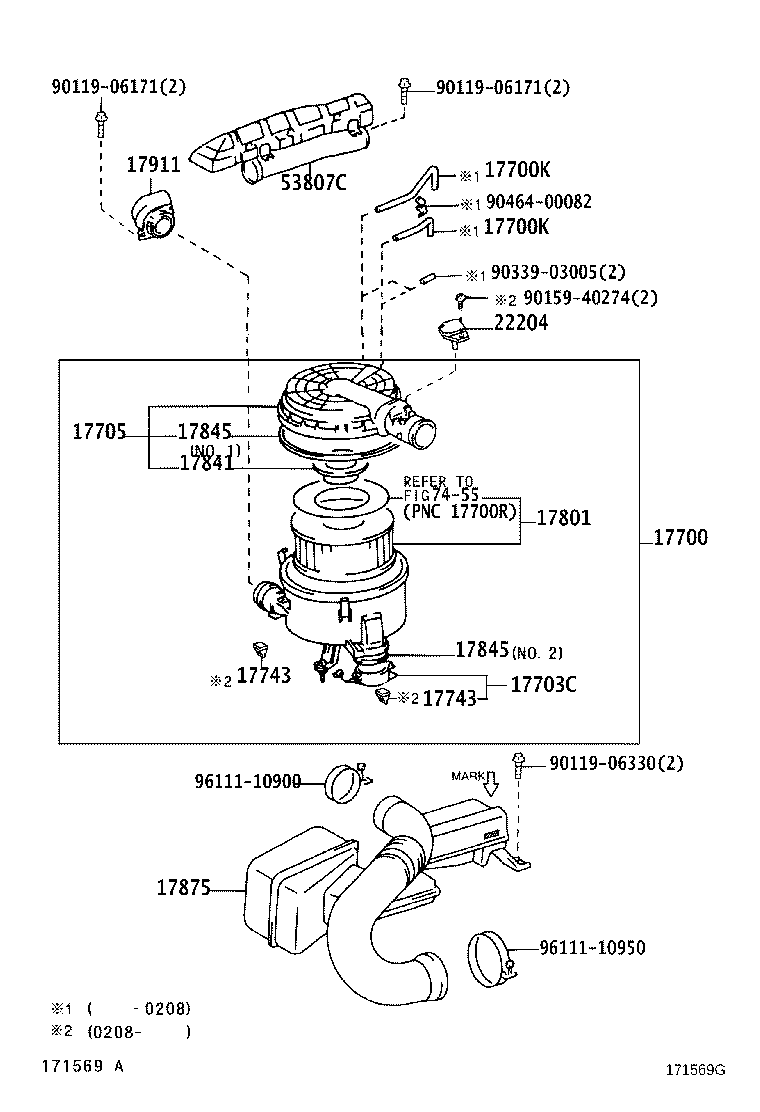 17360-17020 TUBE ASSY, AIR product image