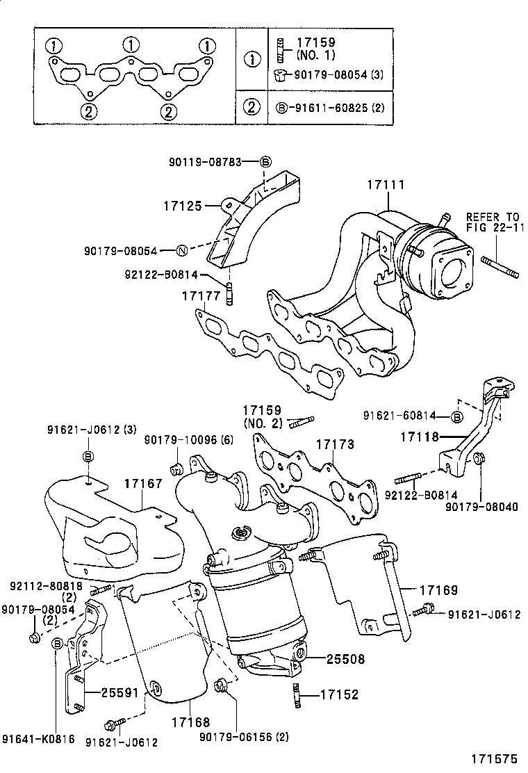 17101-55100 MANIFOLD, INTAKE product image