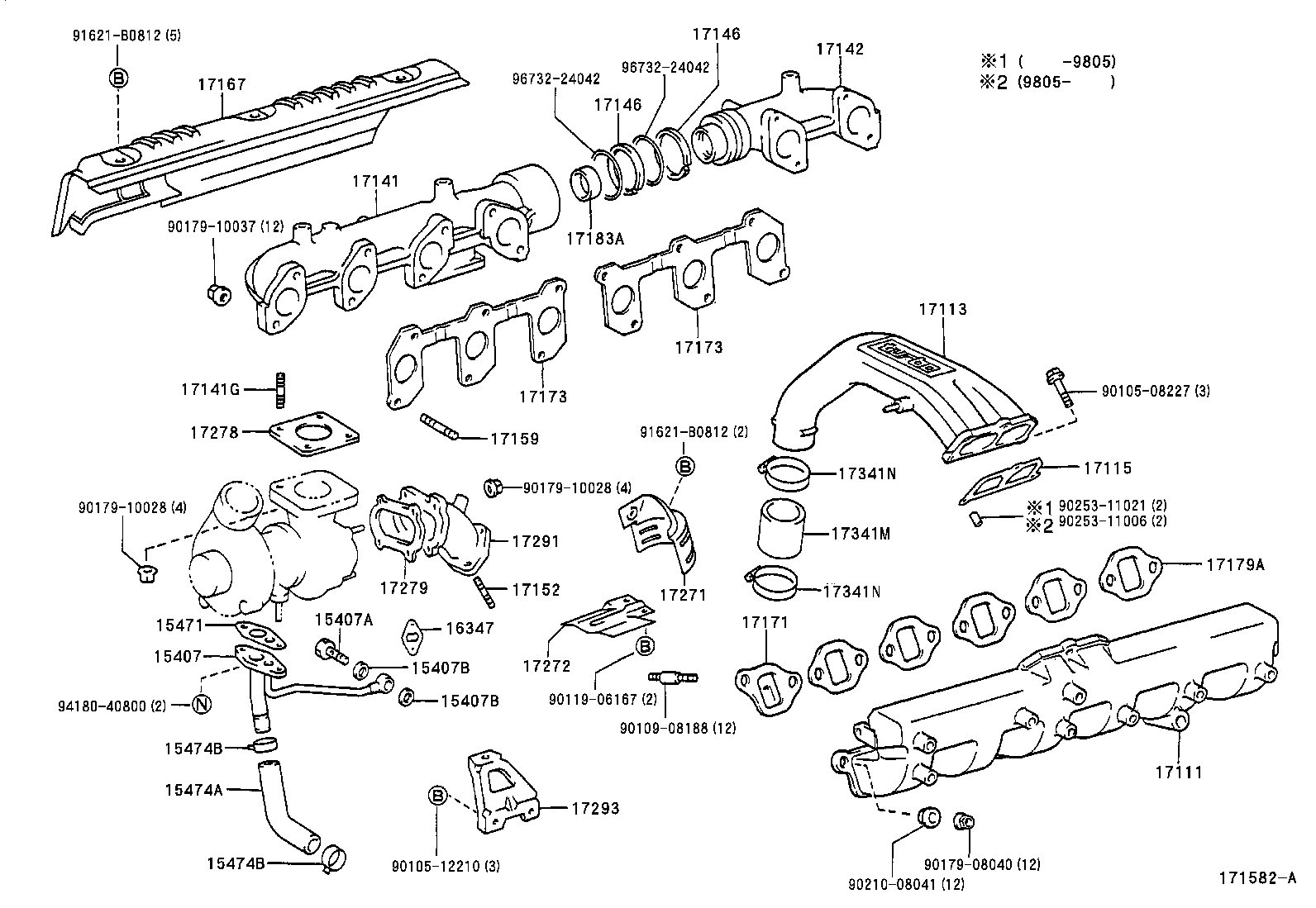 17167-17022 INSULATOR, EXHAUST MANIFOLD HEAT, NO.1 product image