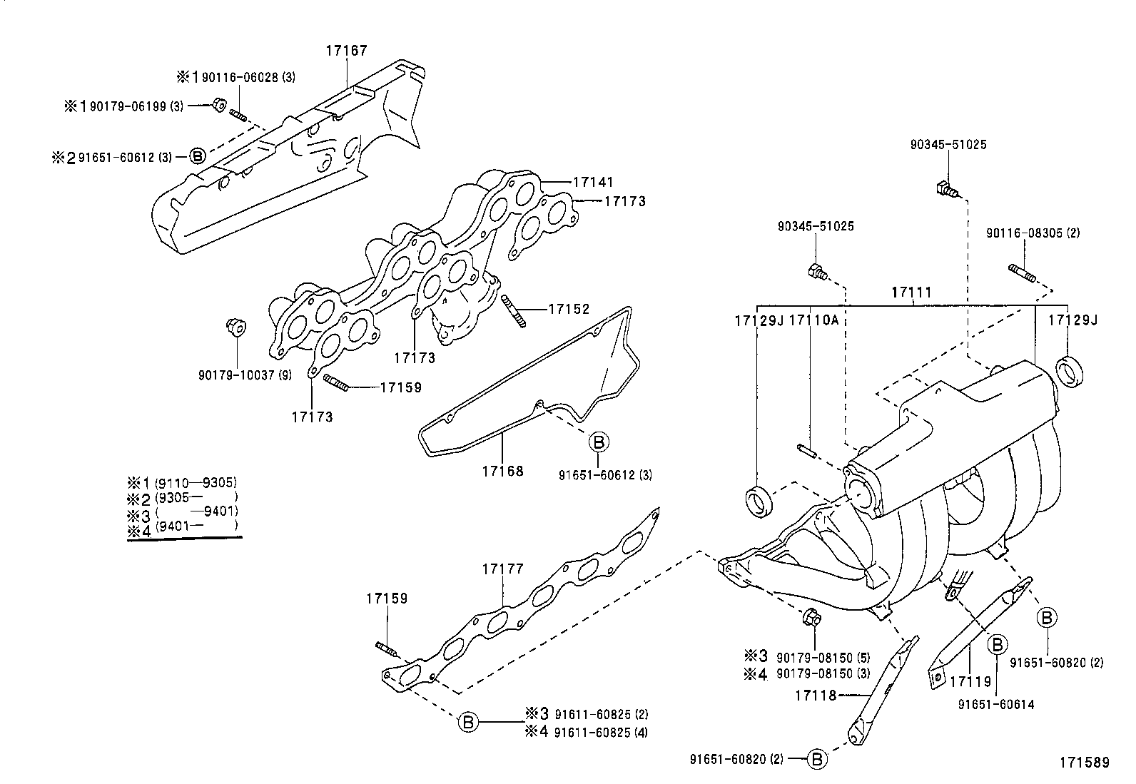 17177-46020 GASKET, INTAKE MANIFOLD TO HEAD, NO.1 product image