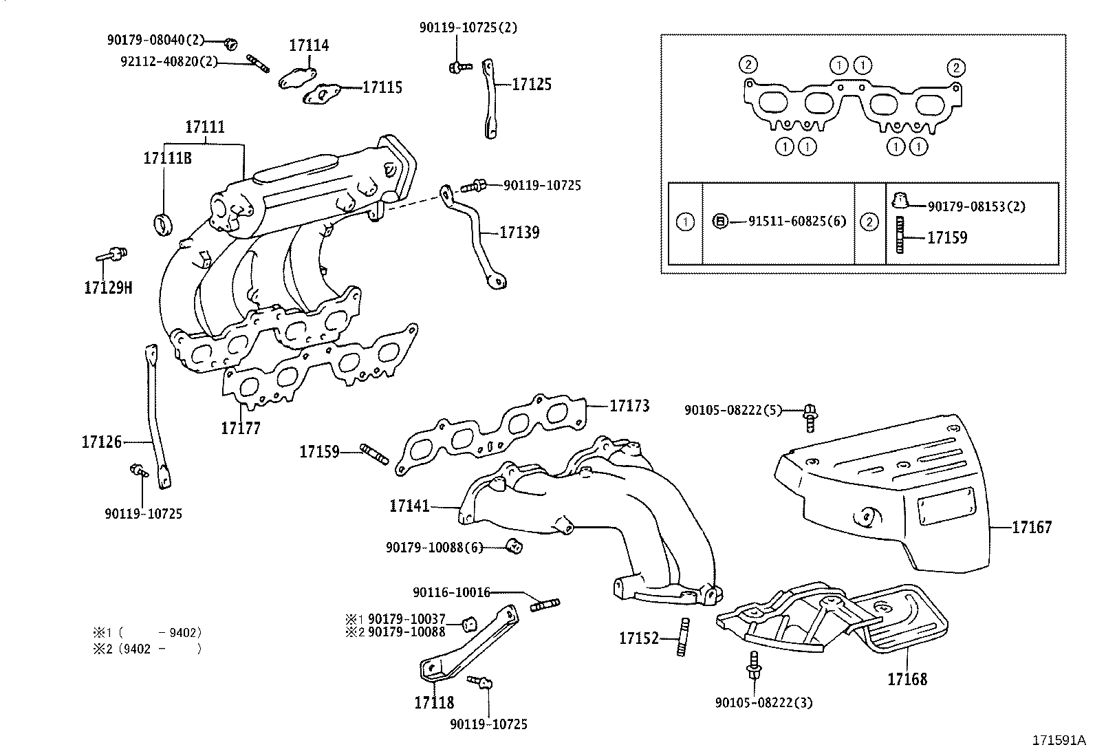 17101-74200 MANIFOLD, INTAKE product image