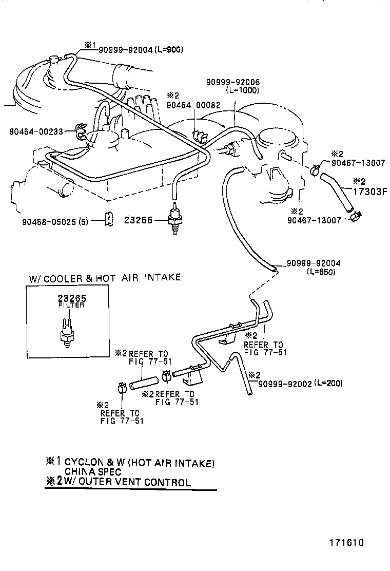 25709-17010 VALVE SUB-ASSY, HIGH ALTITUDE COMPENSATOR product image
