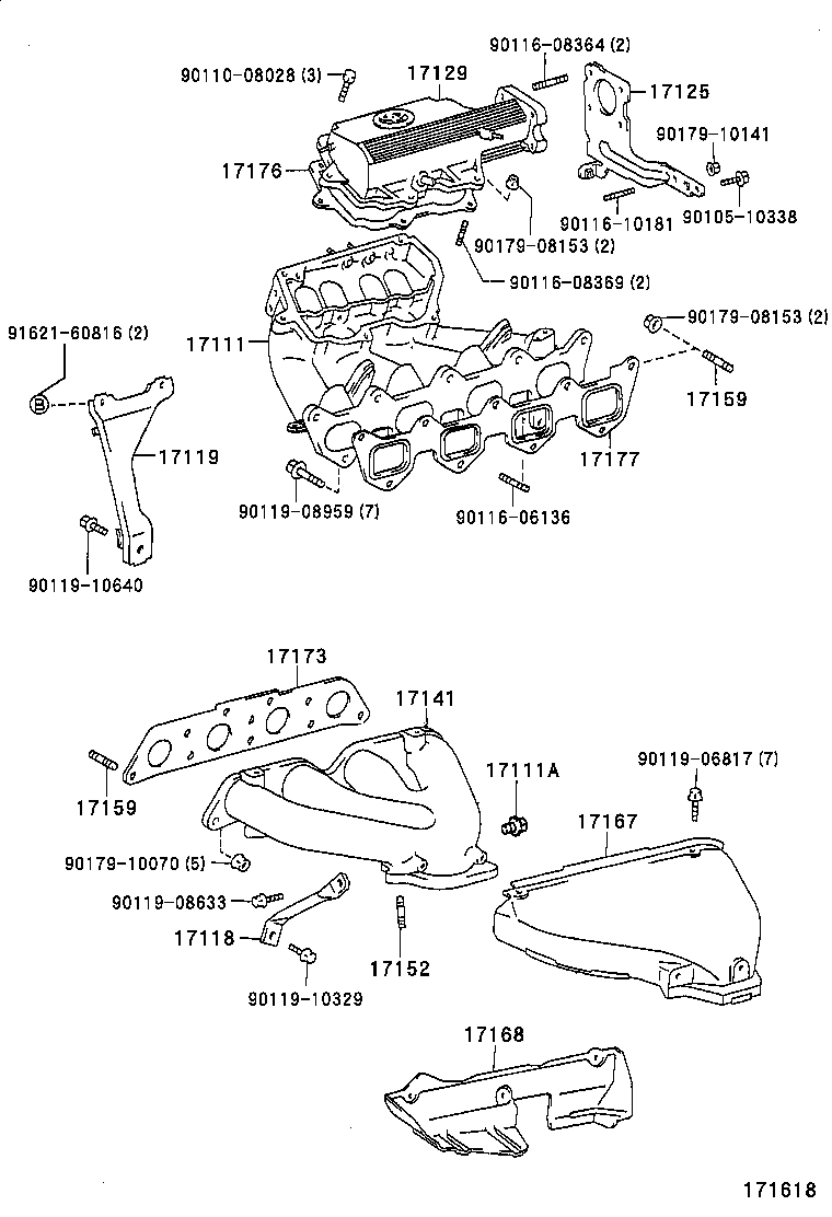 17101-74200 MANIFOLD, INTAKE product image