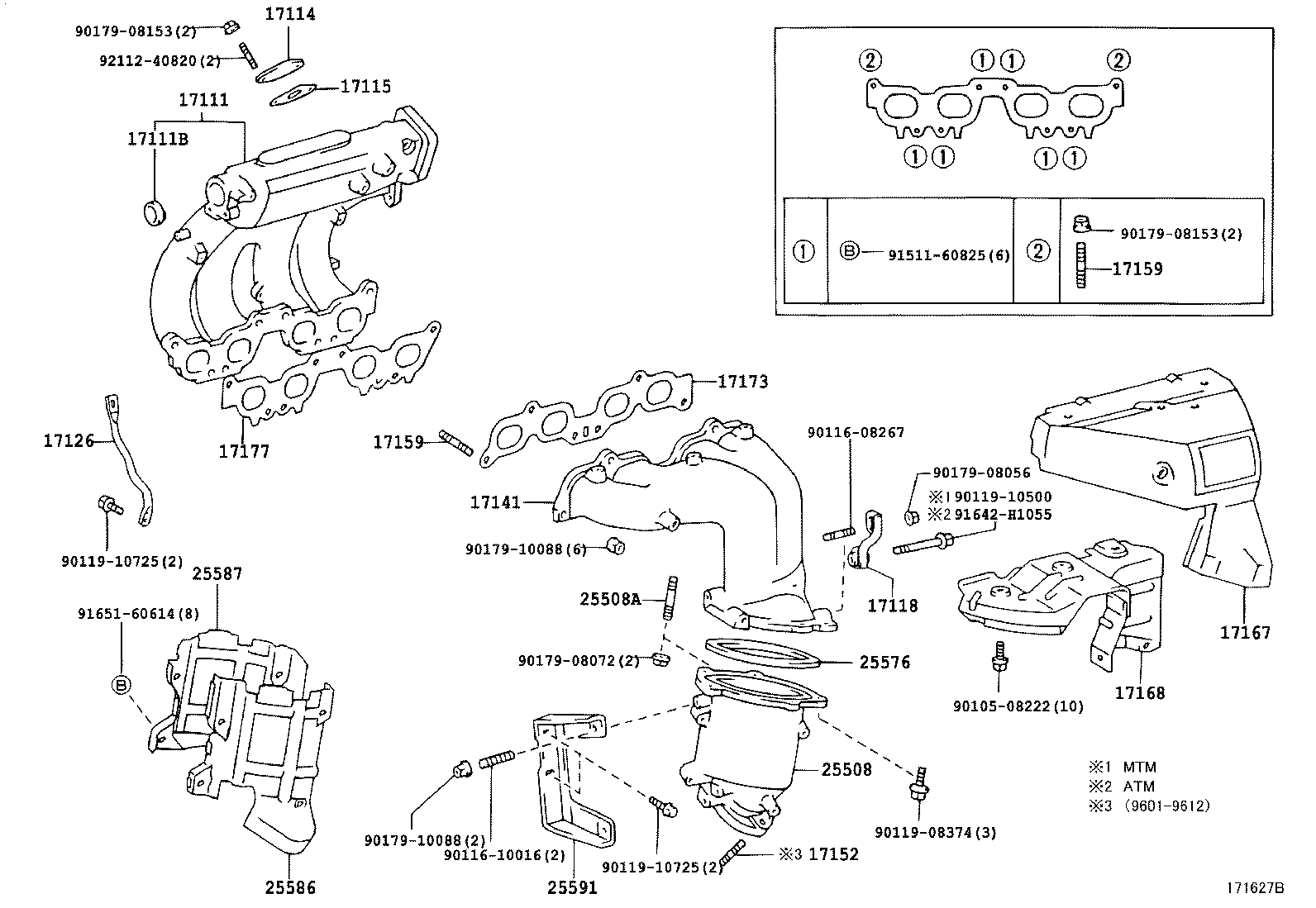 17118-88461 STAY, MANIFOLD product image
