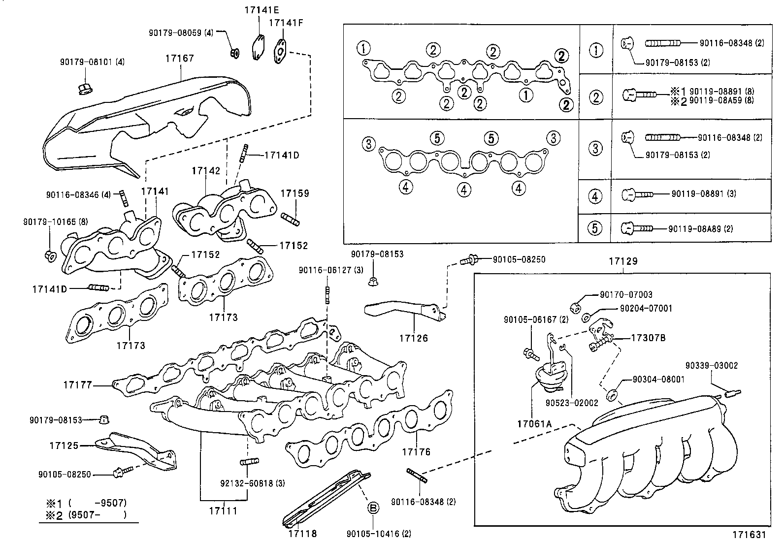17177-46020 GASKET, INTAKE MANIFOLD TO HEAD, NO.1 product image