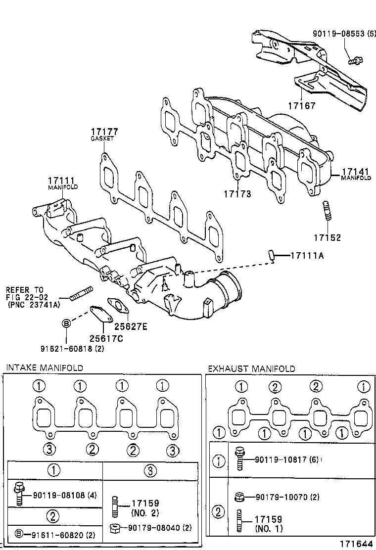 17118-88461 STAY, MANIFOLD product image