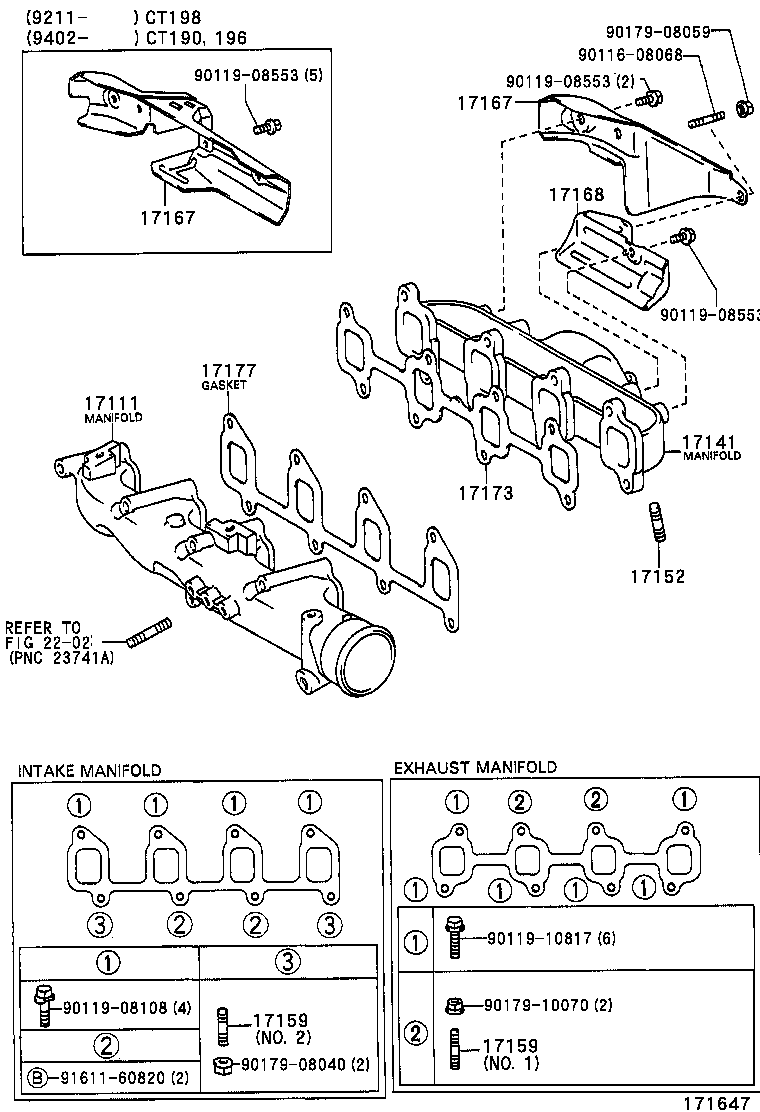 17118-88461 STAY, MANIFOLD product image