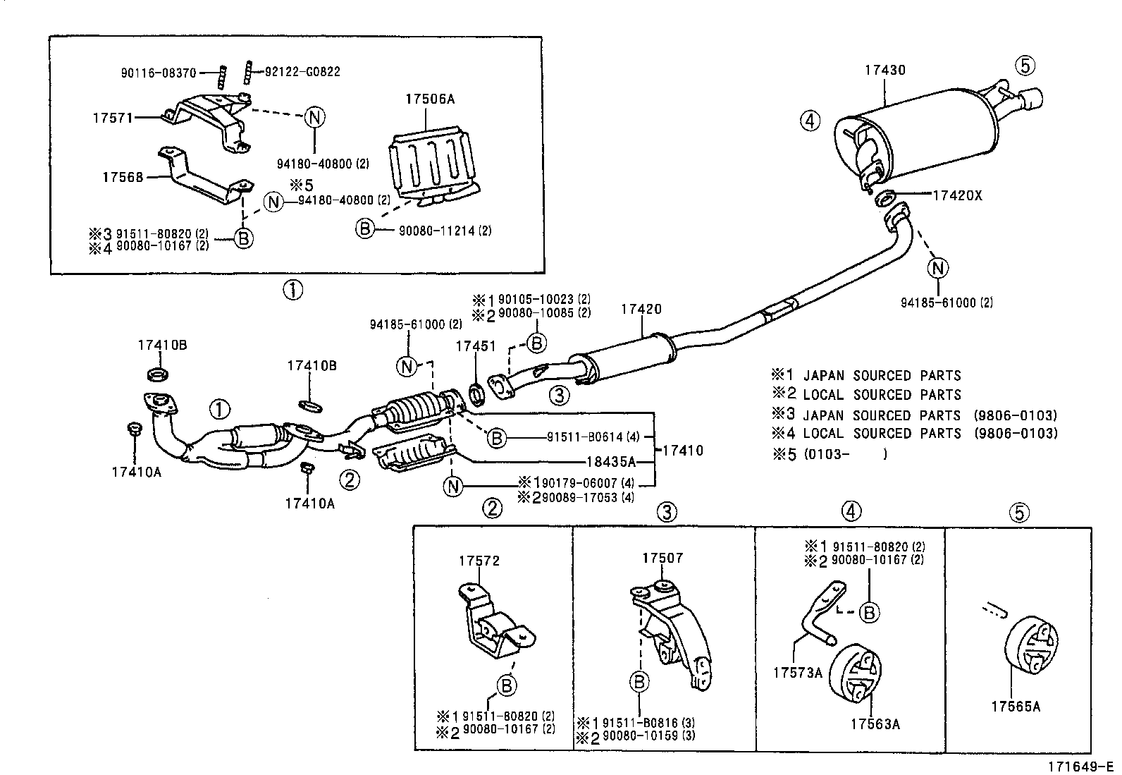 17410-0H030 PIPE ASSY, EXHAUST, FRONT product image