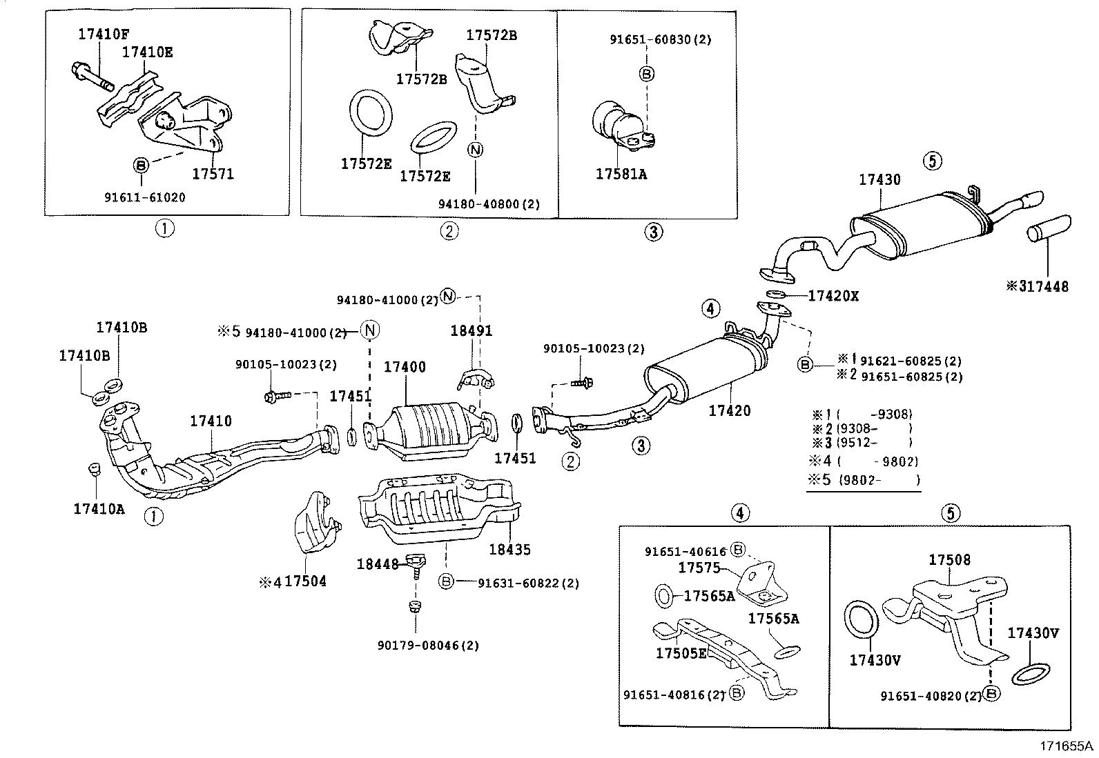 17430-70570 PIPE ASSY, EXHAUST, TAIL product image