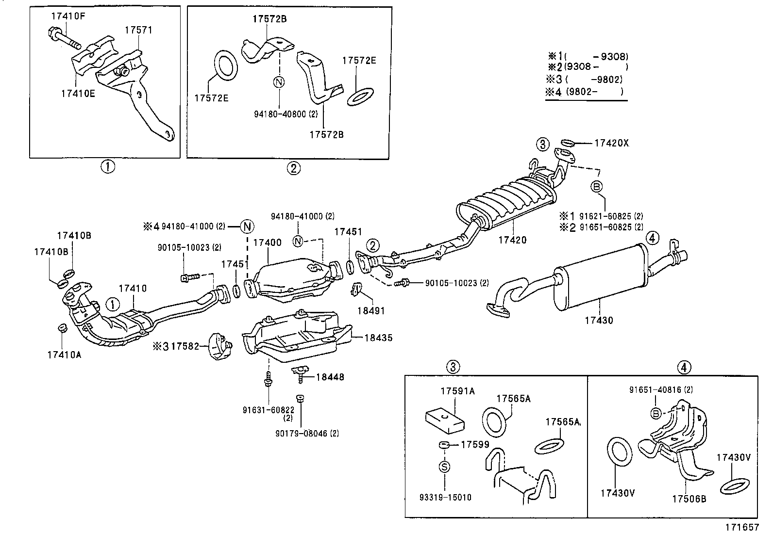 17430-70570 PIPE ASSY, EXHAUST, TAIL product image
