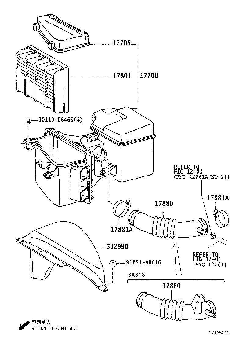 17700-74570 CLEANER ASSY, AIR product image