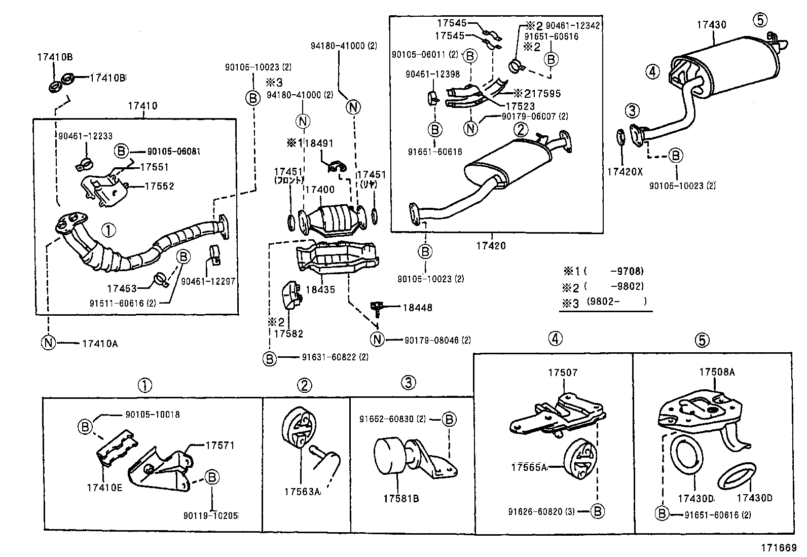 17430-46320 PIPE ASSY, EXHAUST, TAIL product image
