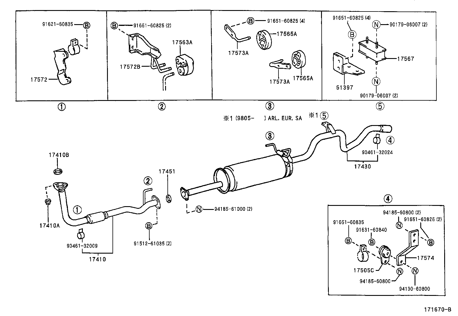 17430-5D060 PIPE ASSY, EXHAUST, TAIL product image