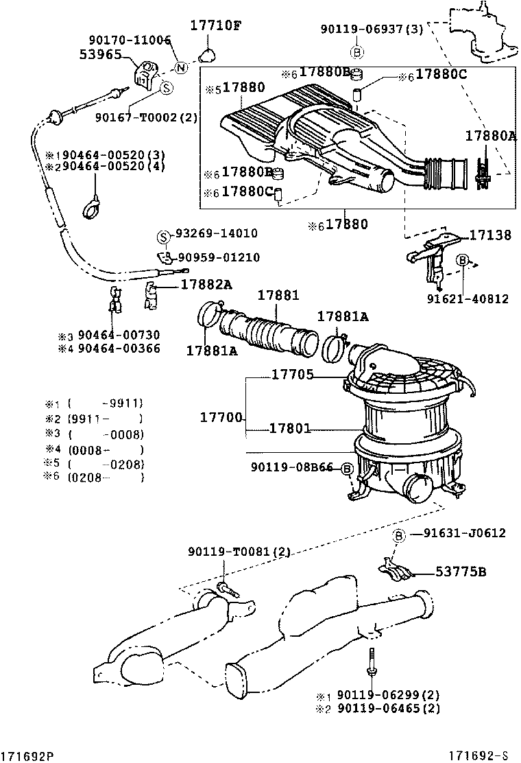 17138-30030 STAY, INTAKE PIPE OR HOSE product image