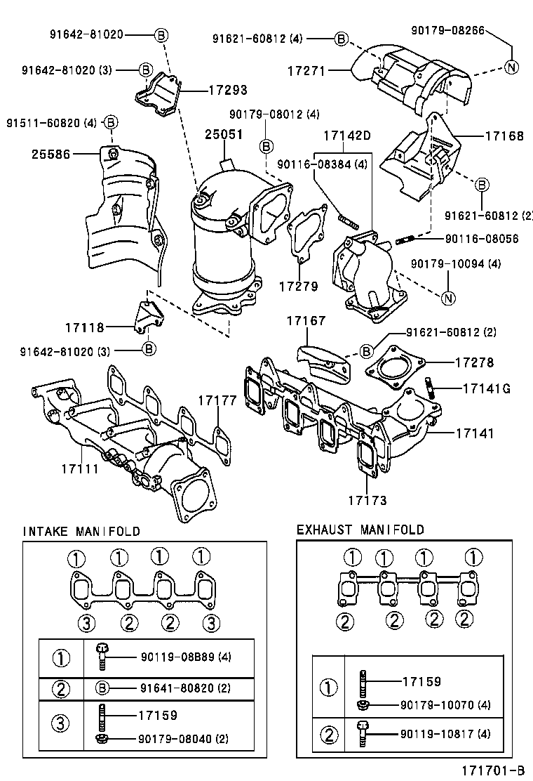 17118-88461 STAY, MANIFOLD product image
