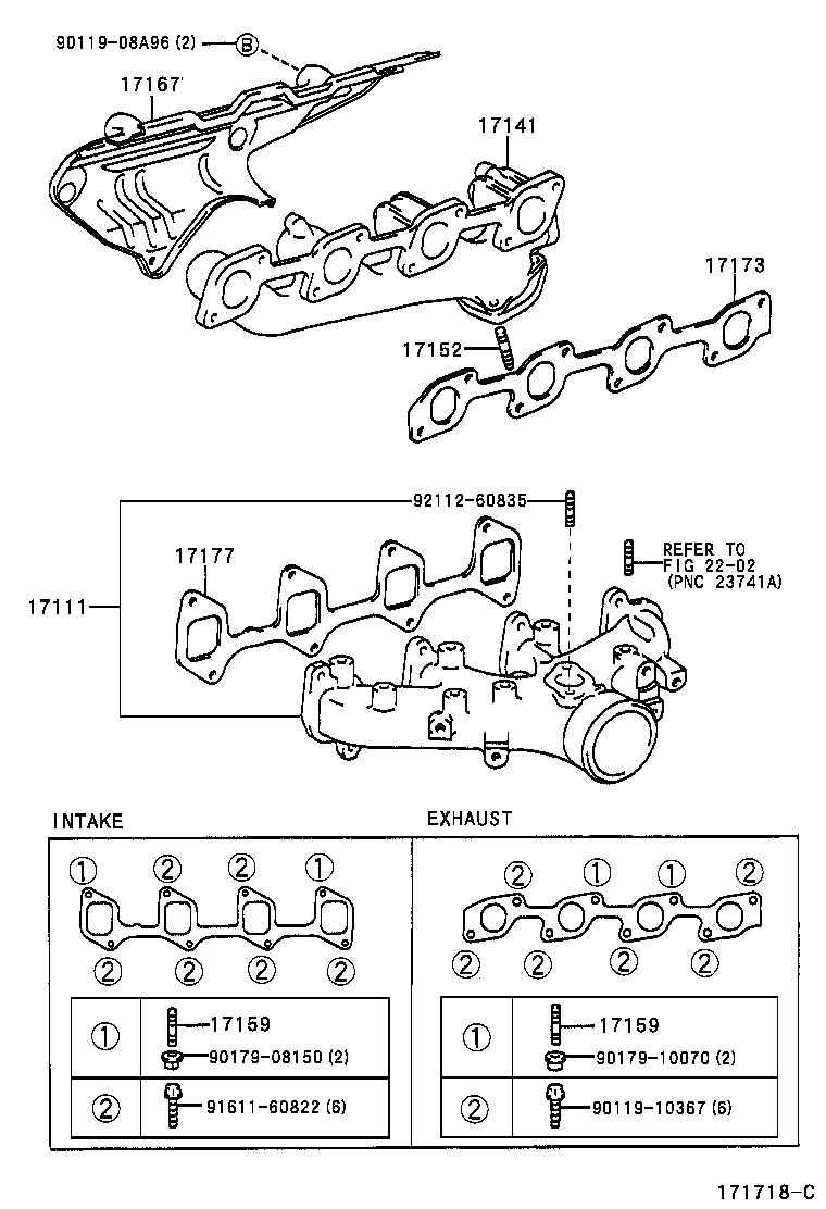 17101-54120 MANIFOLD, INTAKE product image