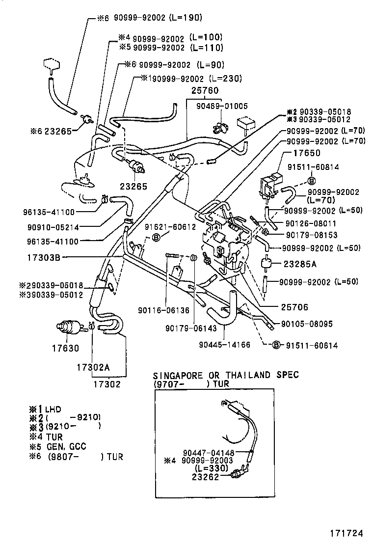 17345-16030 HOSE, AIR, NO.5 product image